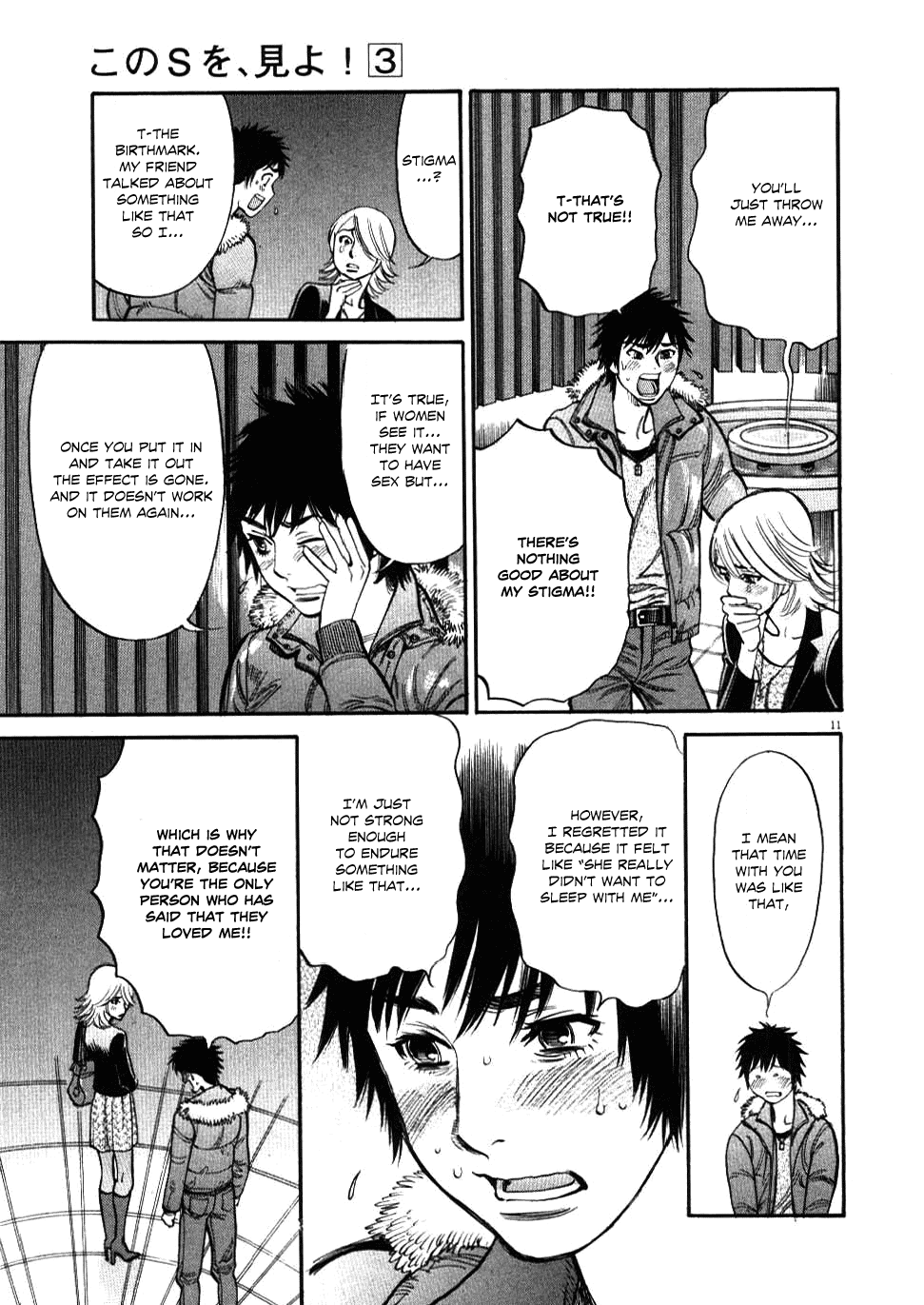 Kono S o, Mi yo! Chapter 20 page 11 - Chapter 20: I Believe In Her!!