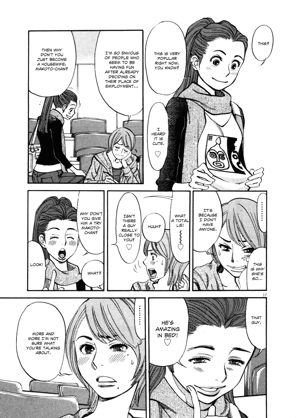 Kono S o, Mi yo! Chapter 20 page 17 - Chapter 20: I Believe In Her!!
