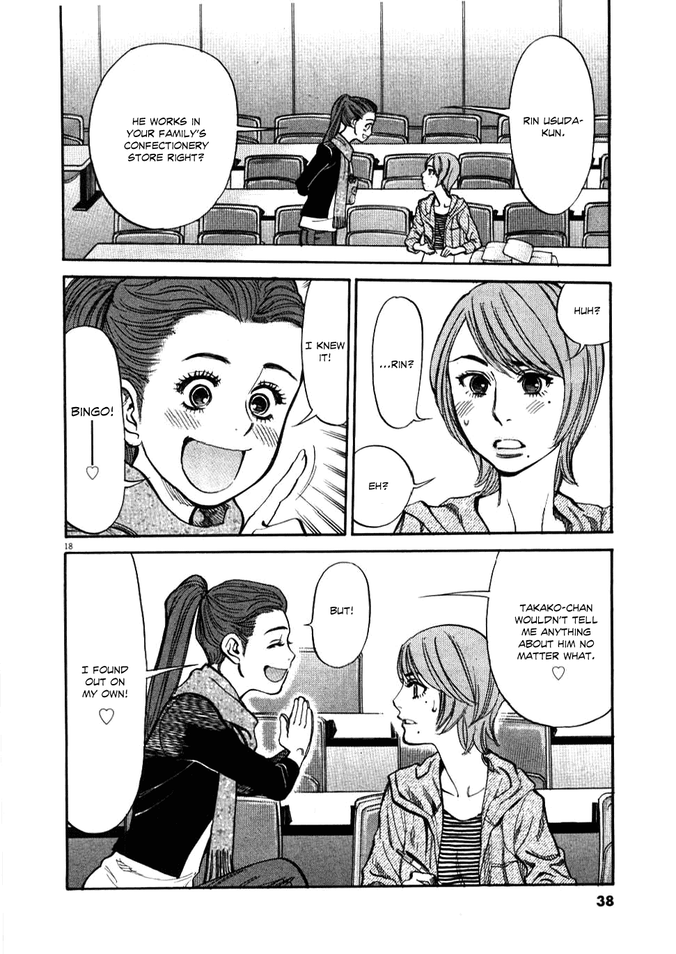 Kono S o, Mi yo! Chapter 20 page 18 - Chapter 20: I Believe In Her!!