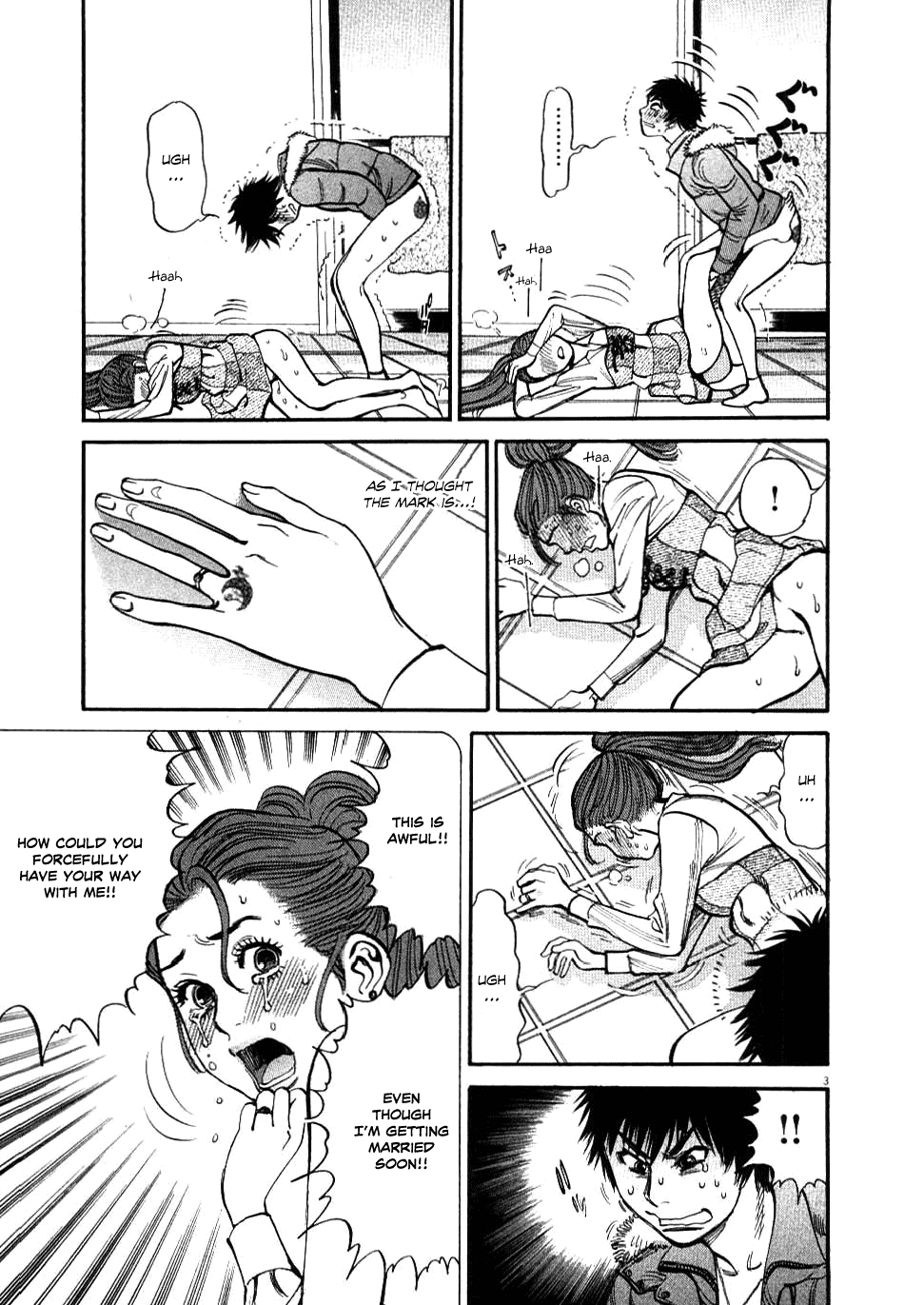 Kono S o, Mi yo! Chapter 20 page 3 - Chapter 20: I Believe In Her!!