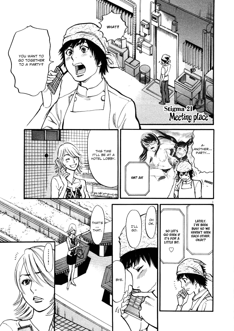 Kono S o, Mi yo! Chapter 21 page 1 - Chapter 21: Meeting Place