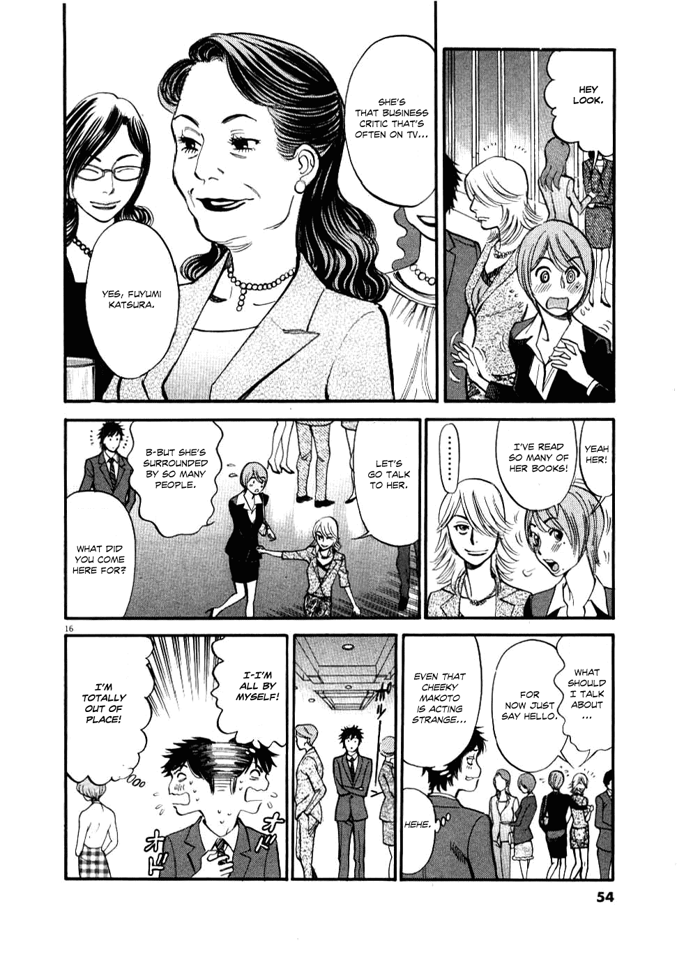 Kono S o, Mi yo! Chapter 21 page 16 - Chapter 21: Meeting Place
