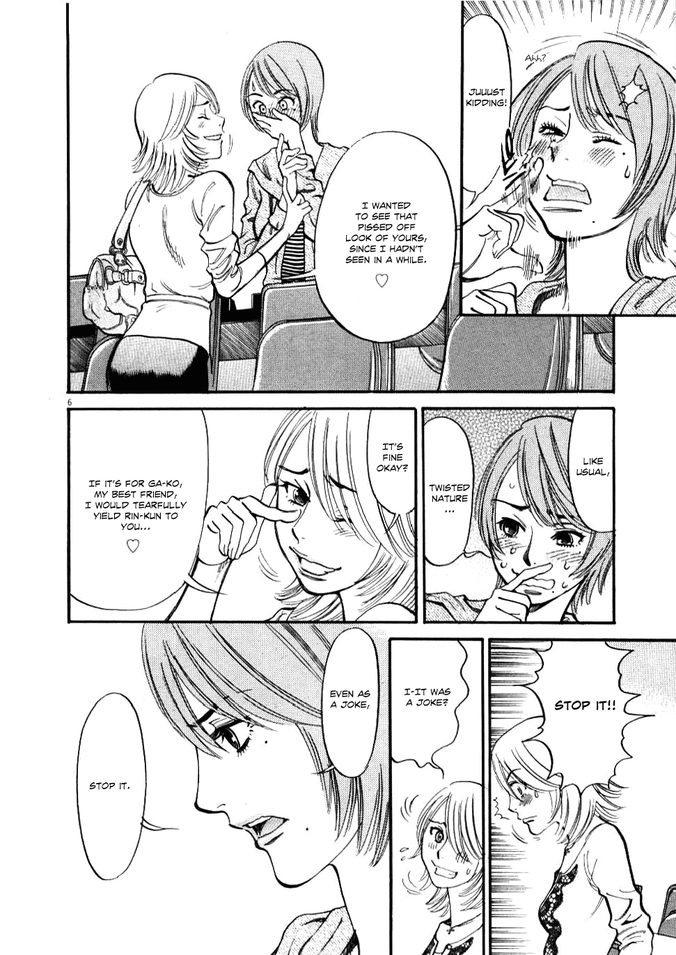Kono S o, Mi yo! Chapter 21 page 6 - Chapter 21: Meeting Place