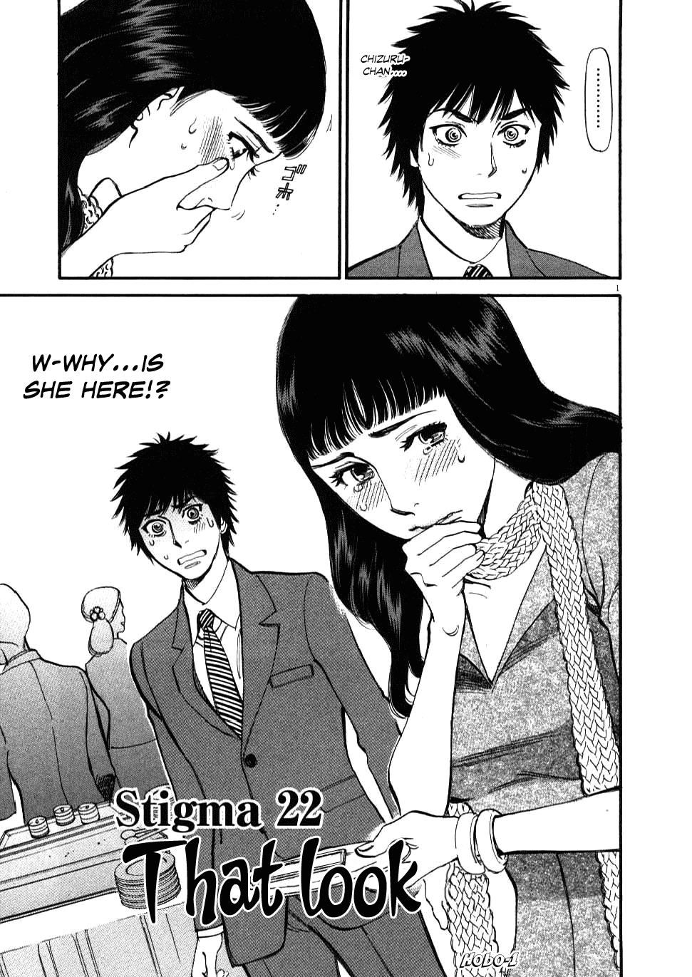 Kono S o, Mi yo! Chapter 22 page 1 - Chapter 22: That Look