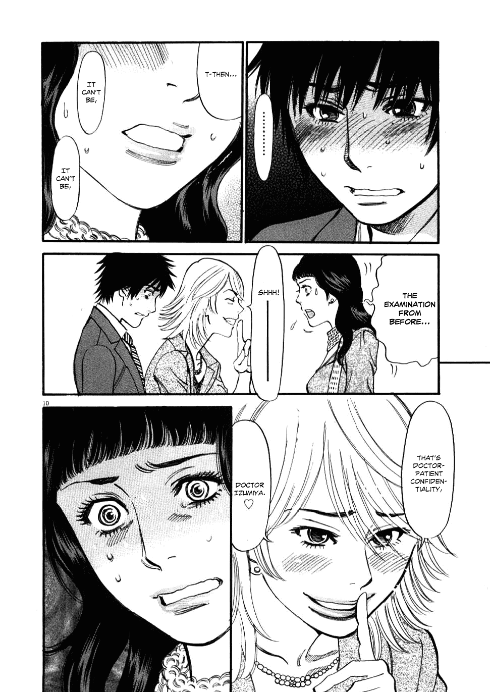 Kono S o, Mi yo! Chapter 22 page 10 - Chapter 22: That Look