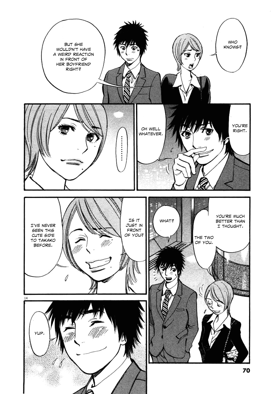 Kono S o, Mi yo! Chapter 22 page 14 - Chapter 22: That Look