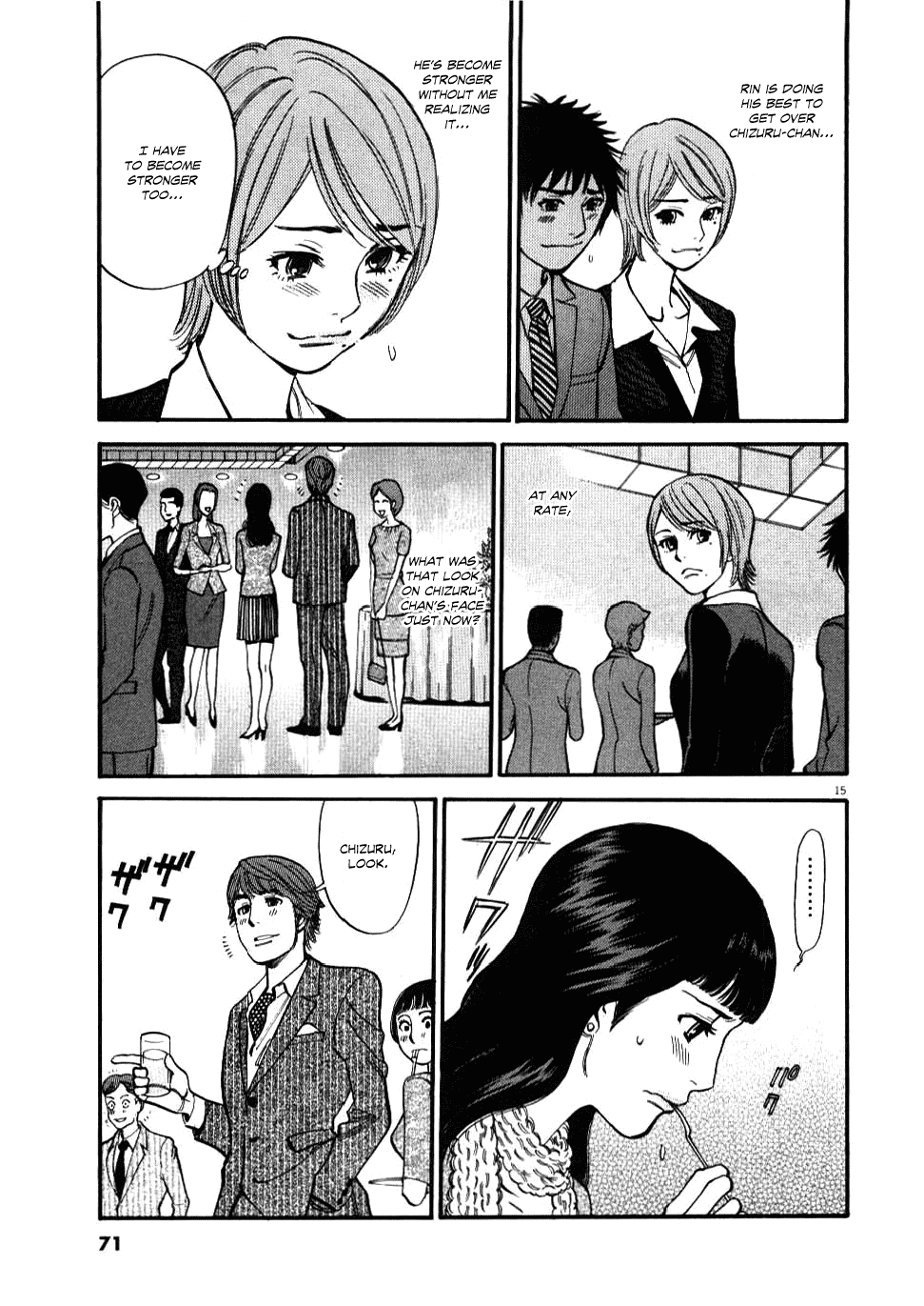 Kono S o, Mi yo! Chapter 22 page 15 - Chapter 22: That Look