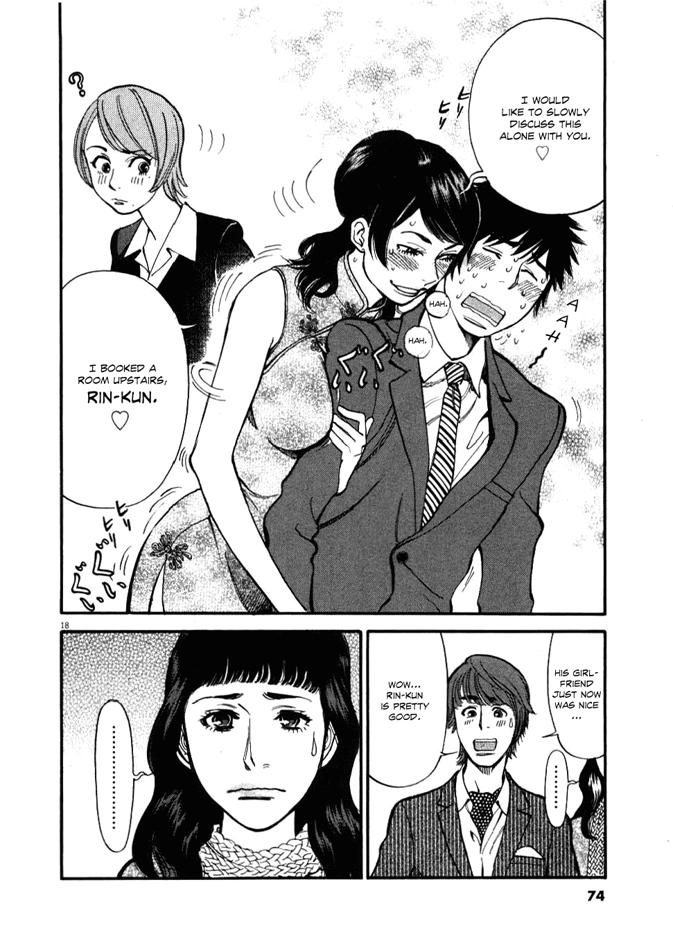 Kono S o, Mi yo! Chapter 22 page 18 - Chapter 22: That Look
