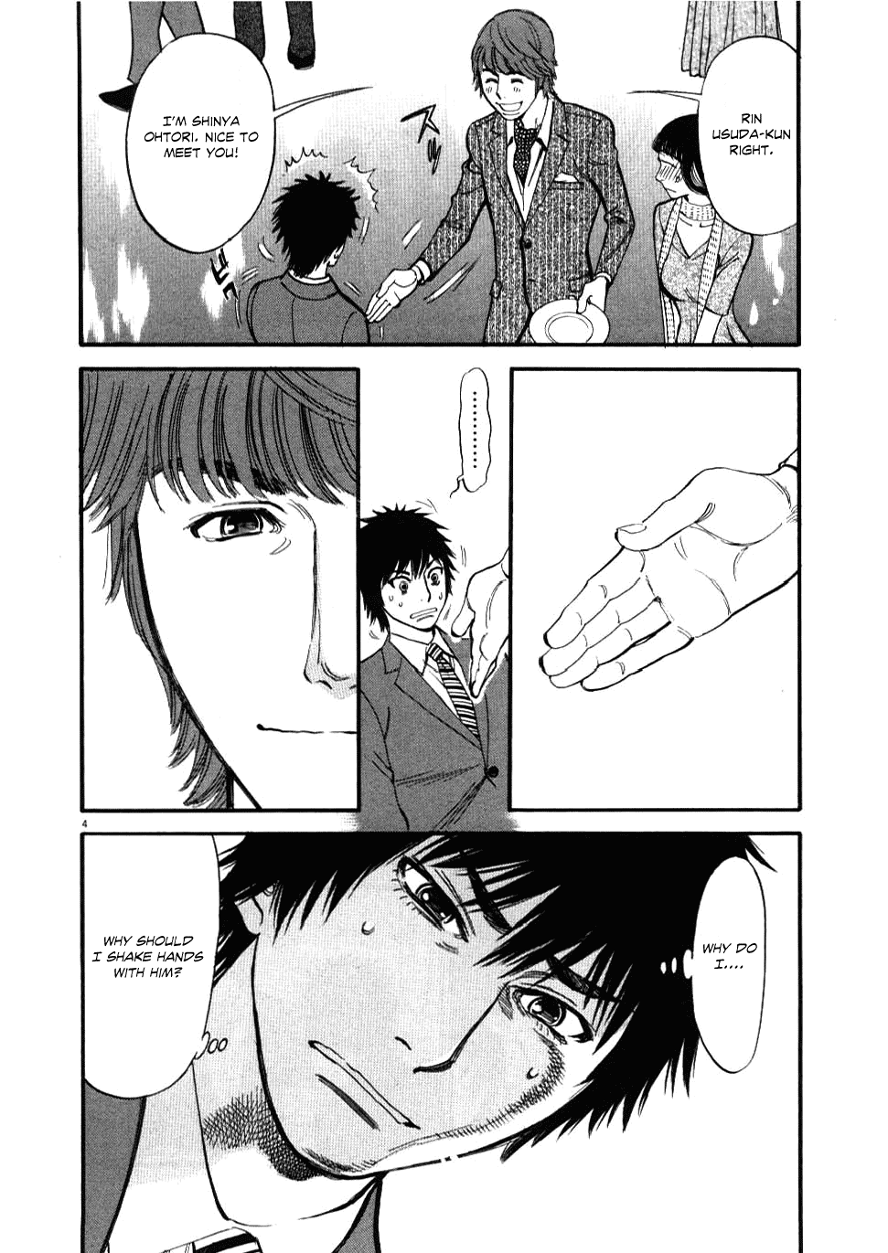 Kono S o, Mi yo! Chapter 22 page 4 - Chapter 22: That Look