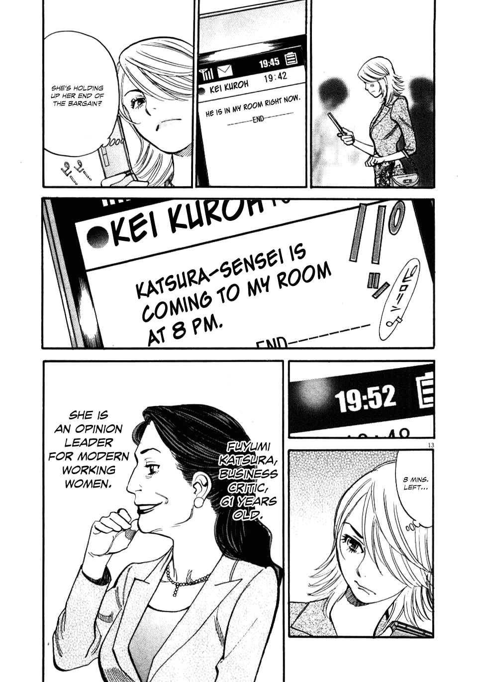 Kono S o, Mi yo! Chapter 23 page 14 - Chapter 23: Postponement