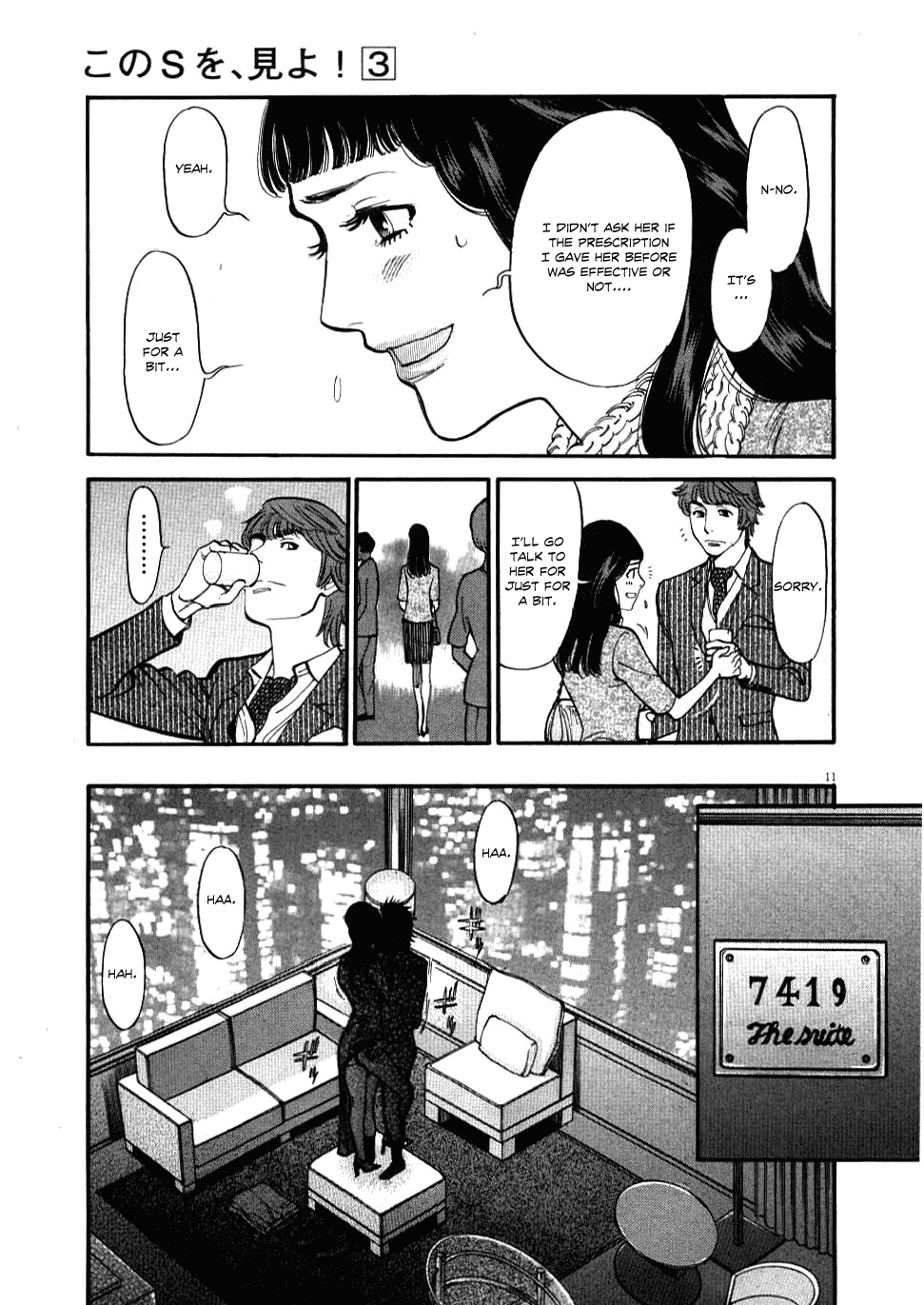Kono S o, Mi yo! Chapter 24 page 10 - Chapter 24: That's an Order!