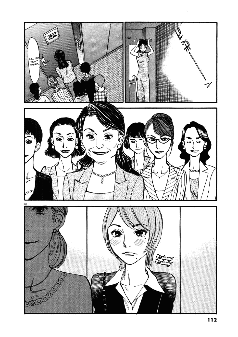 Kono S o, Mi yo! Chapter 24 page 16 - Chapter 24: That's an Order!