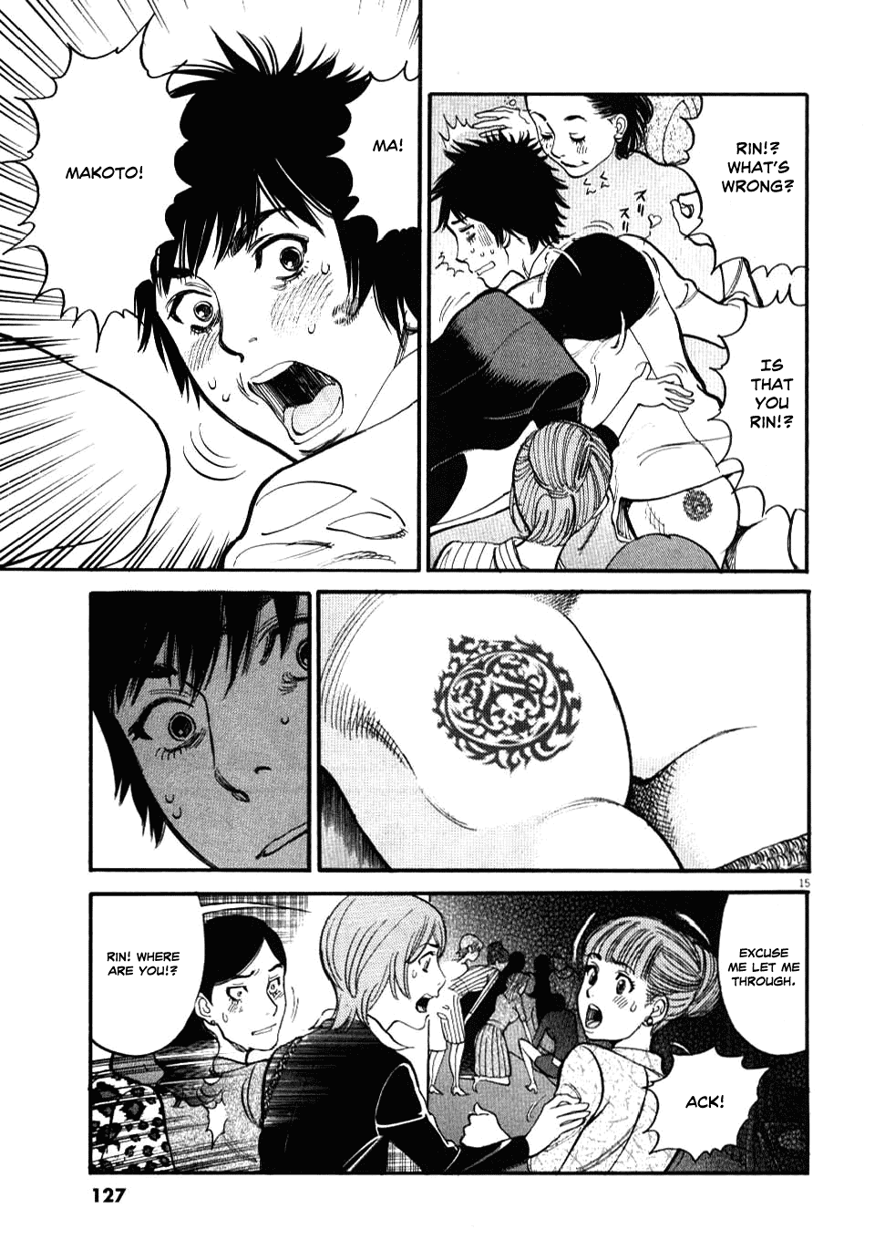 Kono S o, Mi yo! Chapter 25 page 15 - Chapter 25: Old Lady
