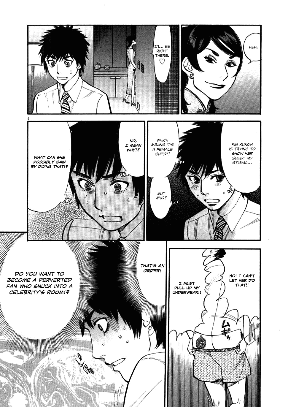Kono S o, Mi yo! Chapter 25 page 4 - Chapter 25: Old Lady