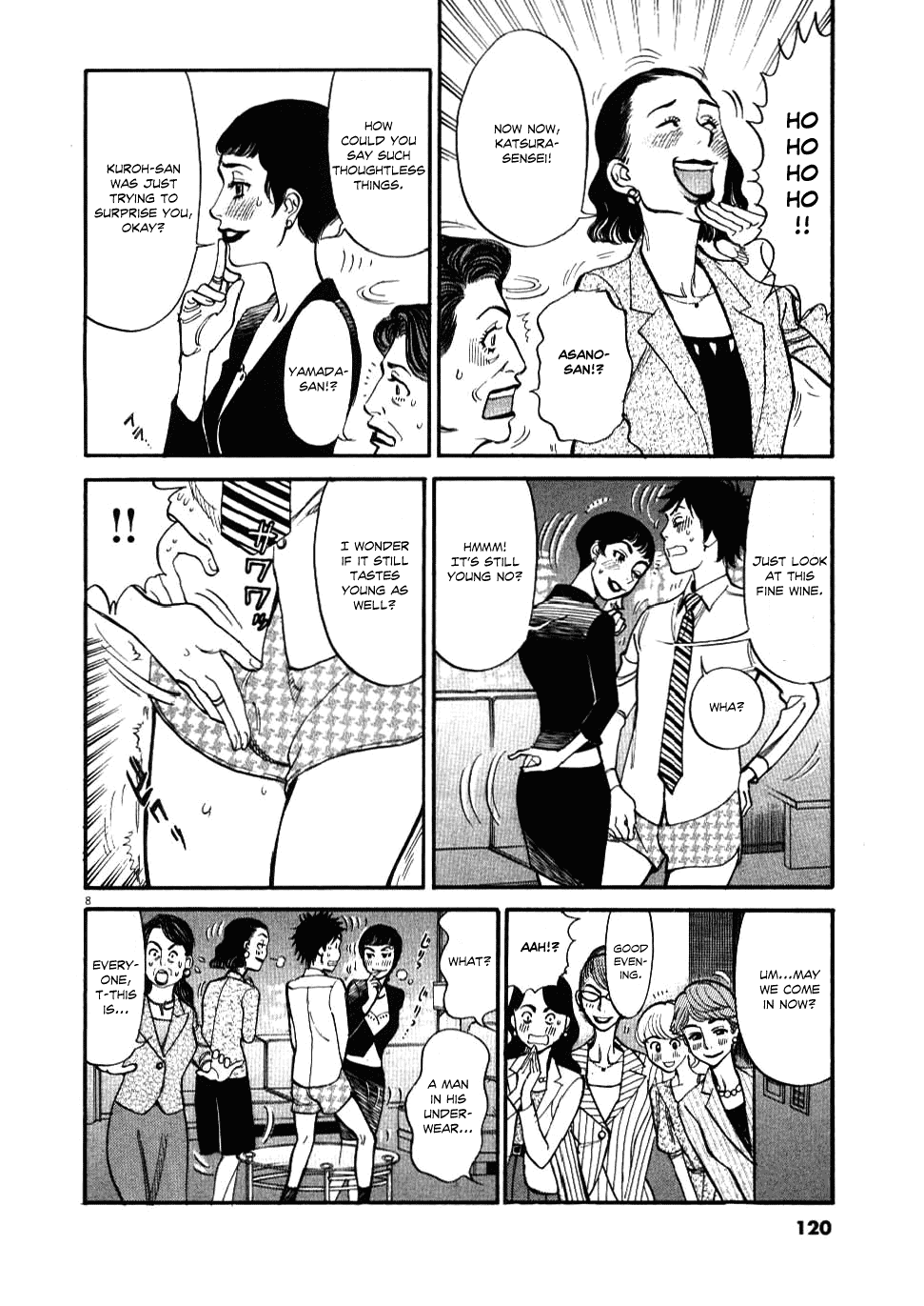 Kono S o, Mi yo! Chapter 25 page 8 - Chapter 25: Old Lady