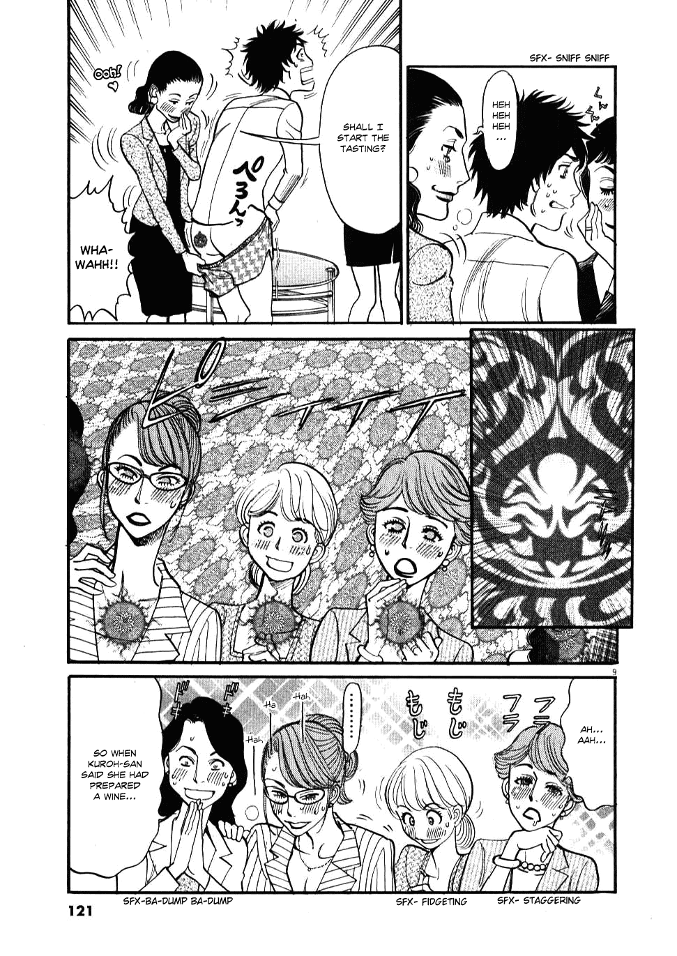 Kono S o, Mi yo! Chapter 25 page 9 - Chapter 25: Old Lady