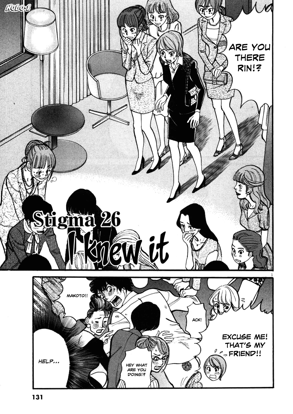 Kono S o, Mi yo! Chapter 26 page 1 - Chapter 26: I Knew It