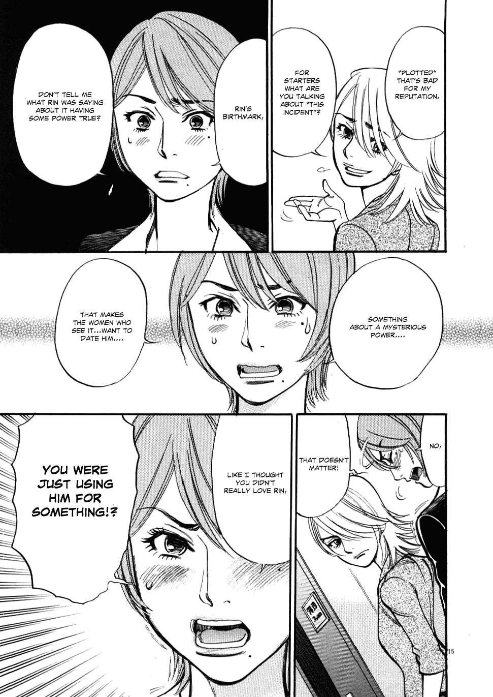 Kono S o, Mi yo! Chapter 26 page 14 - Chapter 26: I Knew It
