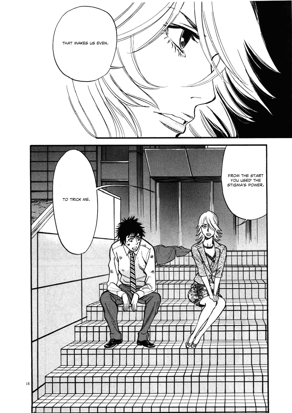 Kono S o, Mi yo! Chapter 26 page 17 - Chapter 26: I Knew It