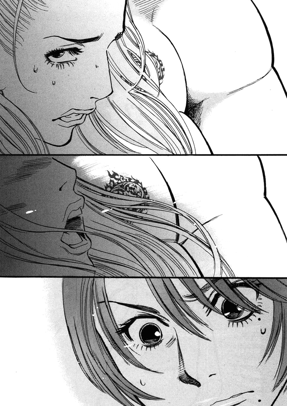Kono S o, Mi yo! Chapter 26 page 3 - Chapter 26: I Knew It