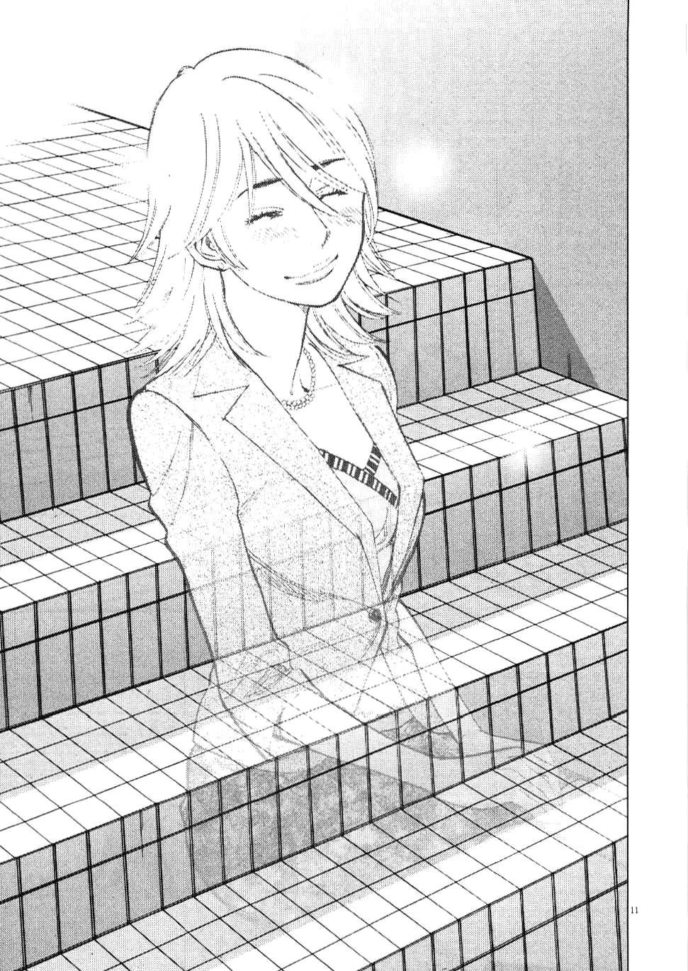 Kono S o, Mi yo! Chapter 27 page 11 - Chapter 27: From the Beginning