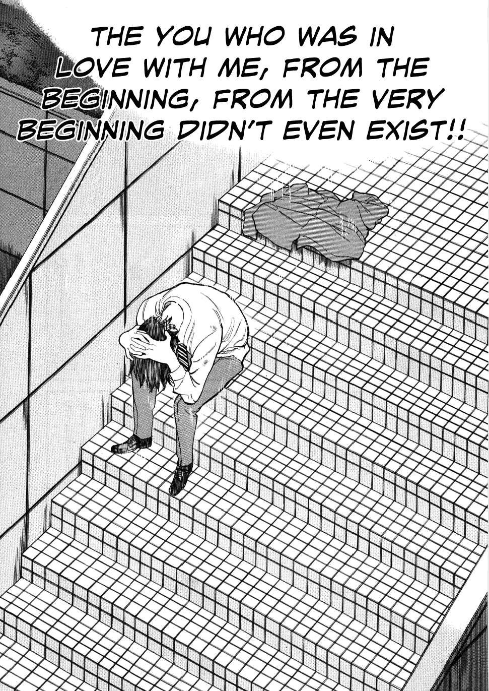 Kono S o, Mi yo! Chapter 27 page 13 - Chapter 27: From the Beginning