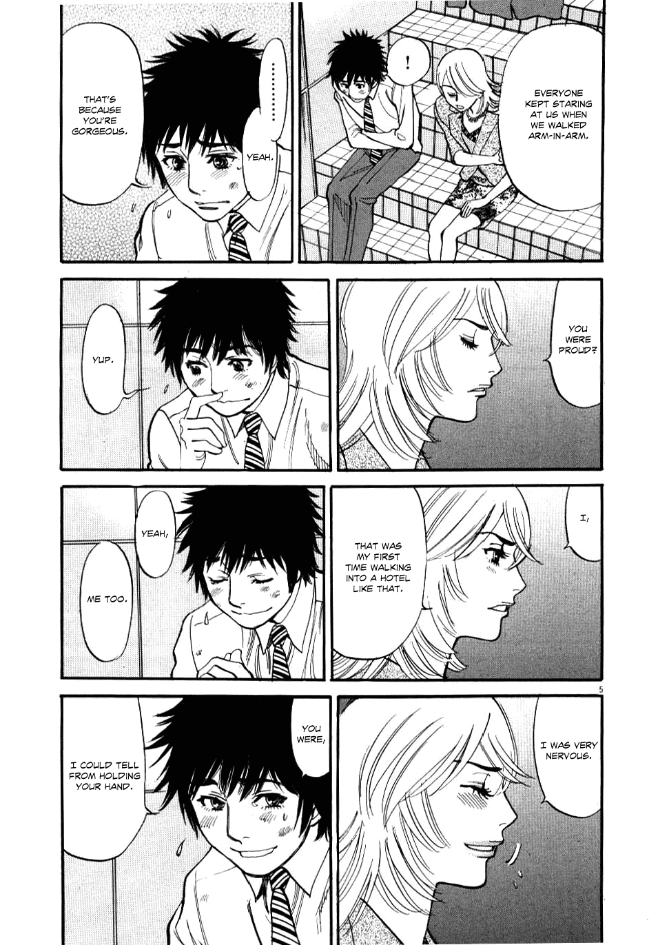 Kono S o, Mi yo! Chapter 27 page 5 - Chapter 27: From the Beginning