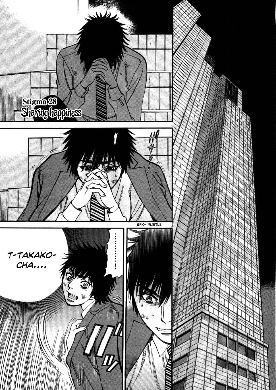 Kono S o, Mi yo! Chapter 28 page 1 - Chapter 28: Sharing Happiness