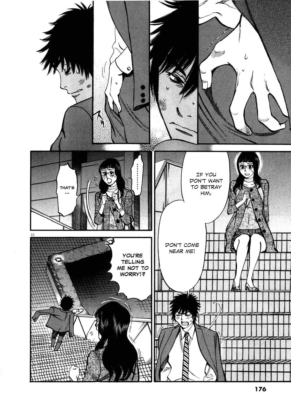 Kono S o, Mi yo! Chapter 28 page 10 - Chapter 28: Sharing Happiness