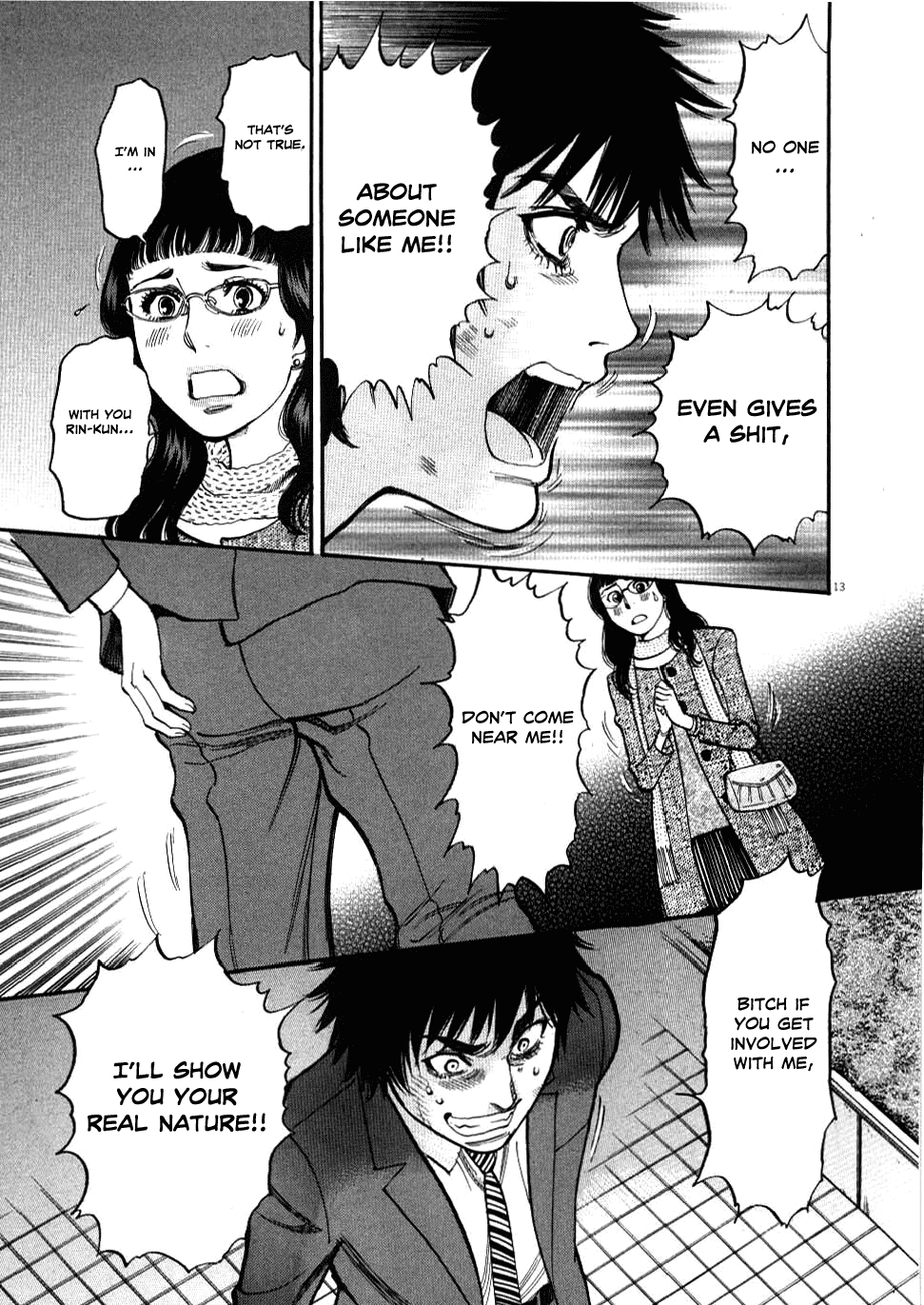 Kono S o, Mi yo! Chapter 28 page 13 - Chapter 28: Sharing Happiness