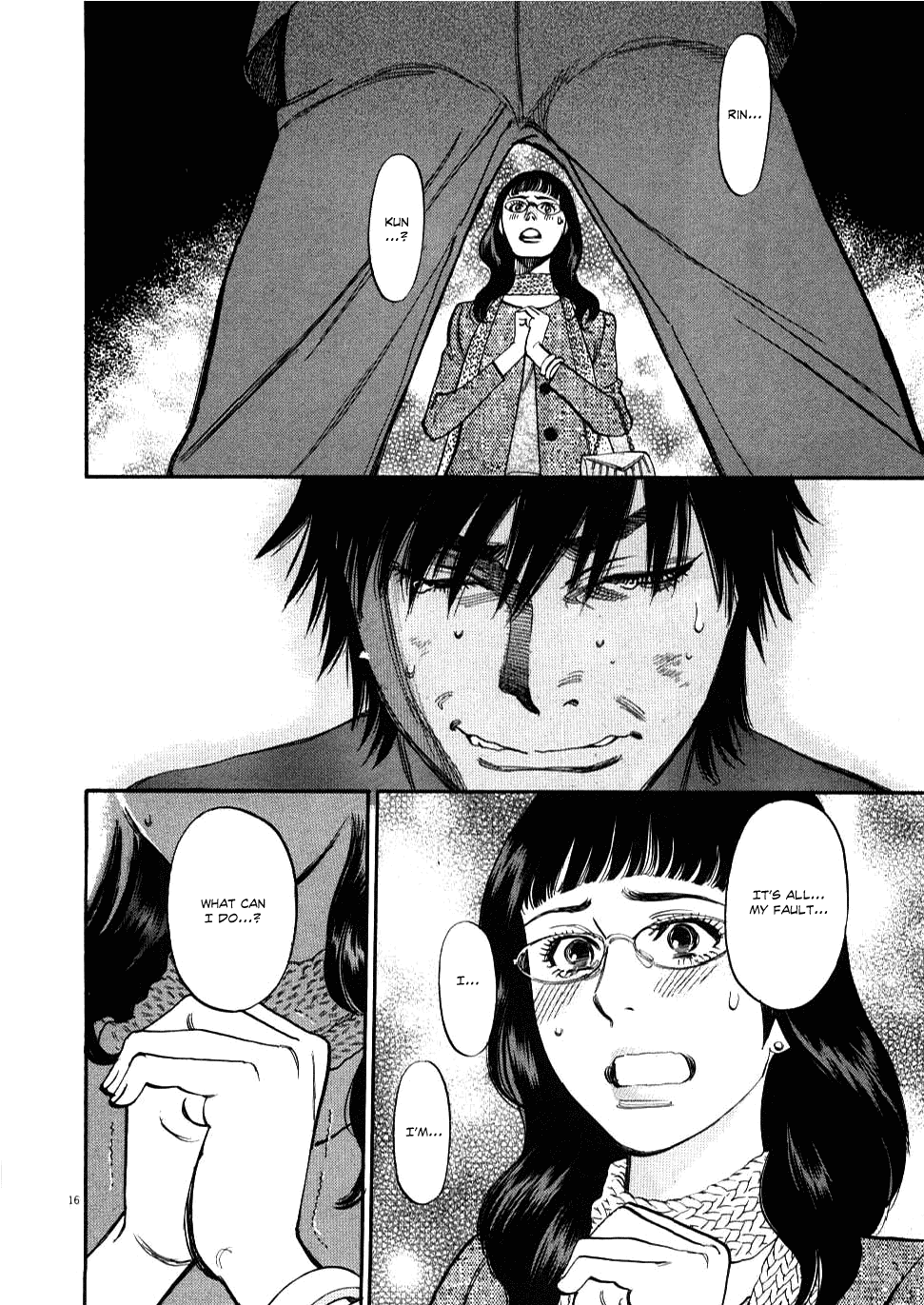 Kono S o, Mi yo! Chapter 28 page 16 - Chapter 28: Sharing Happiness