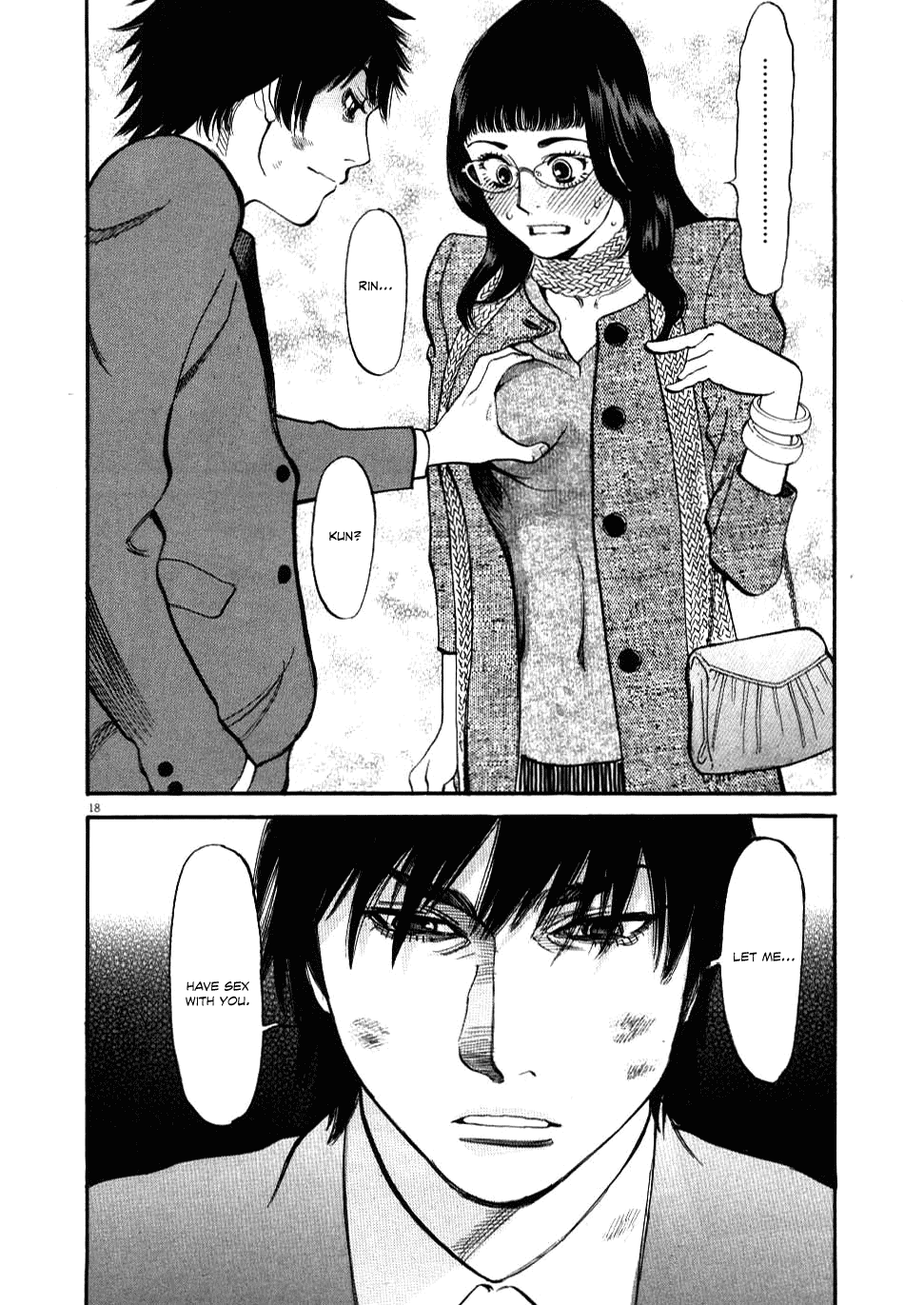 Kono S o, Mi yo! Chapter 28 page 18 - Chapter 28: Sharing Happiness