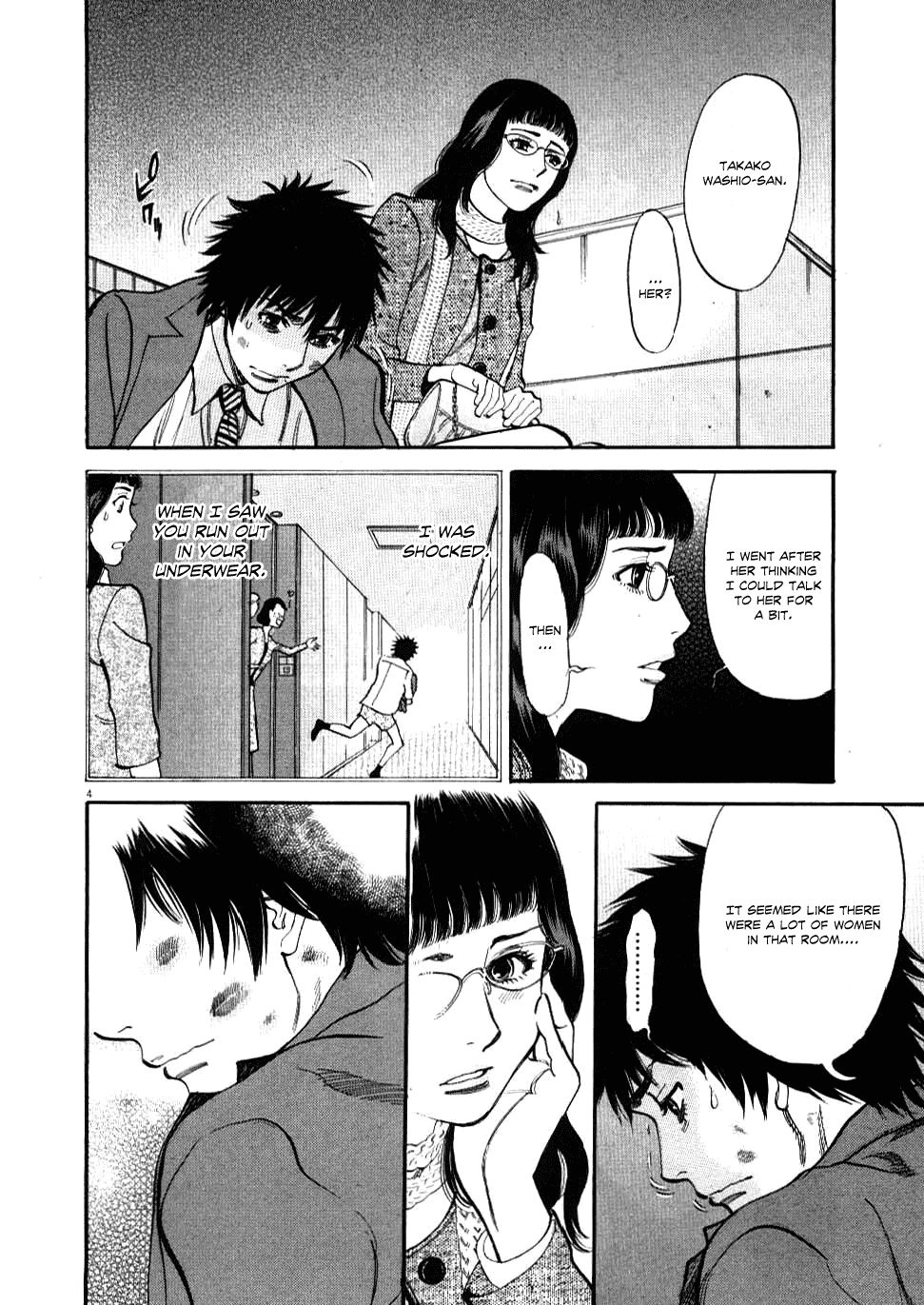 Kono S o, Mi yo! Chapter 28 page 4 - Chapter 28: Sharing Happiness