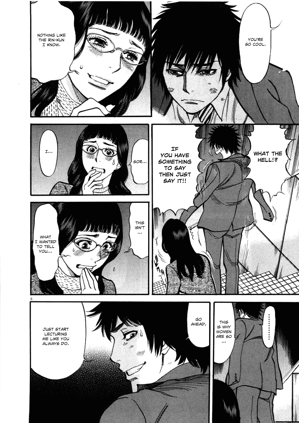 Kono S o, Mi yo! Chapter 28 page 6 - Chapter 28: Sharing Happiness