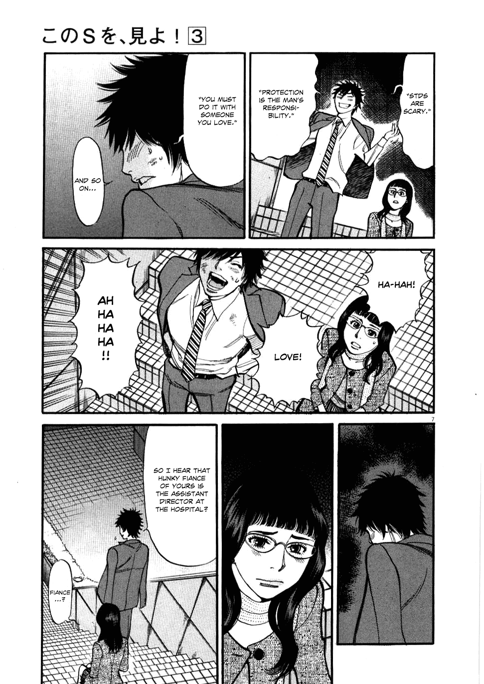 Kono S o, Mi yo! Chapter 28 page 7 - Chapter 28: Sharing Happiness