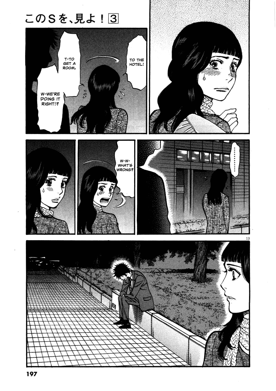 Kono S o, Mi yo! Chapter 29 page 13 - Chapter 29: Bad Woman