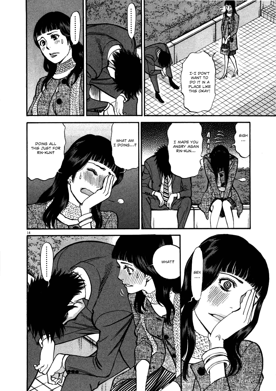 Kono S o, Mi yo! Chapter 29 page 14 - Chapter 29: Bad Woman