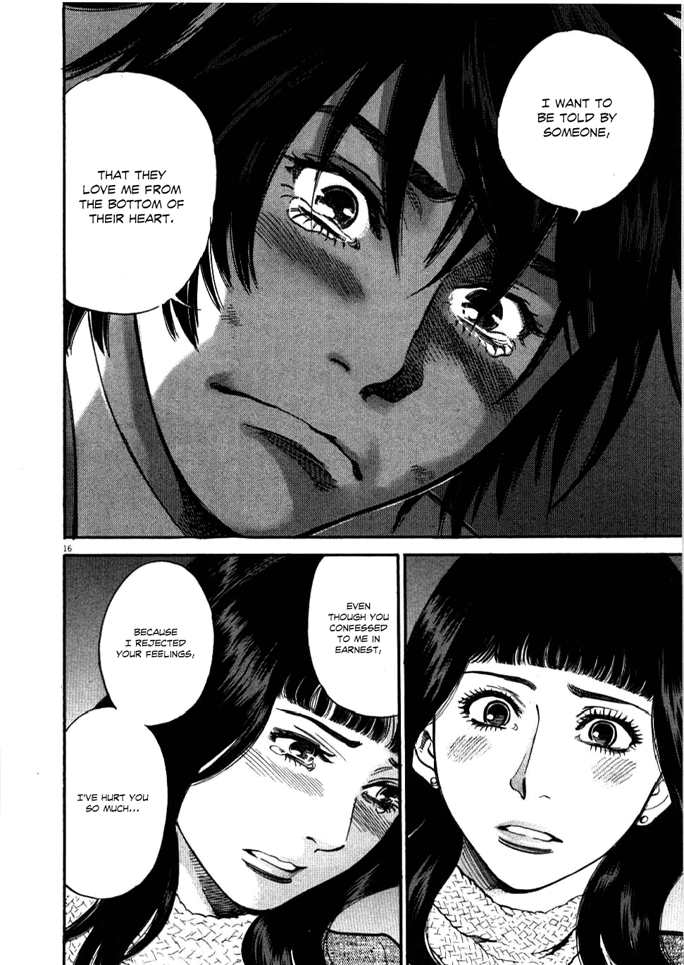 Kono S o, Mi yo! Chapter 29 page 16 - Chapter 29: Bad Woman