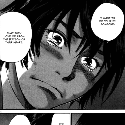 Kono S o, Mi yo! Chapter 29: Bad Woman cover