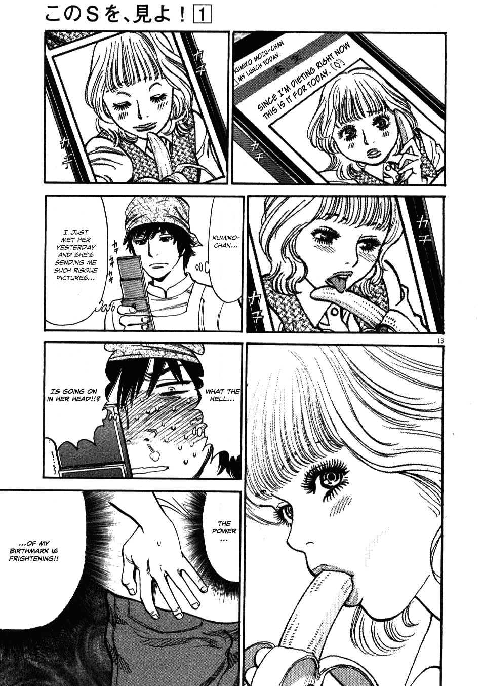 Kono S o, Mi yo! Chapter 3 page 13 - Chapter 3