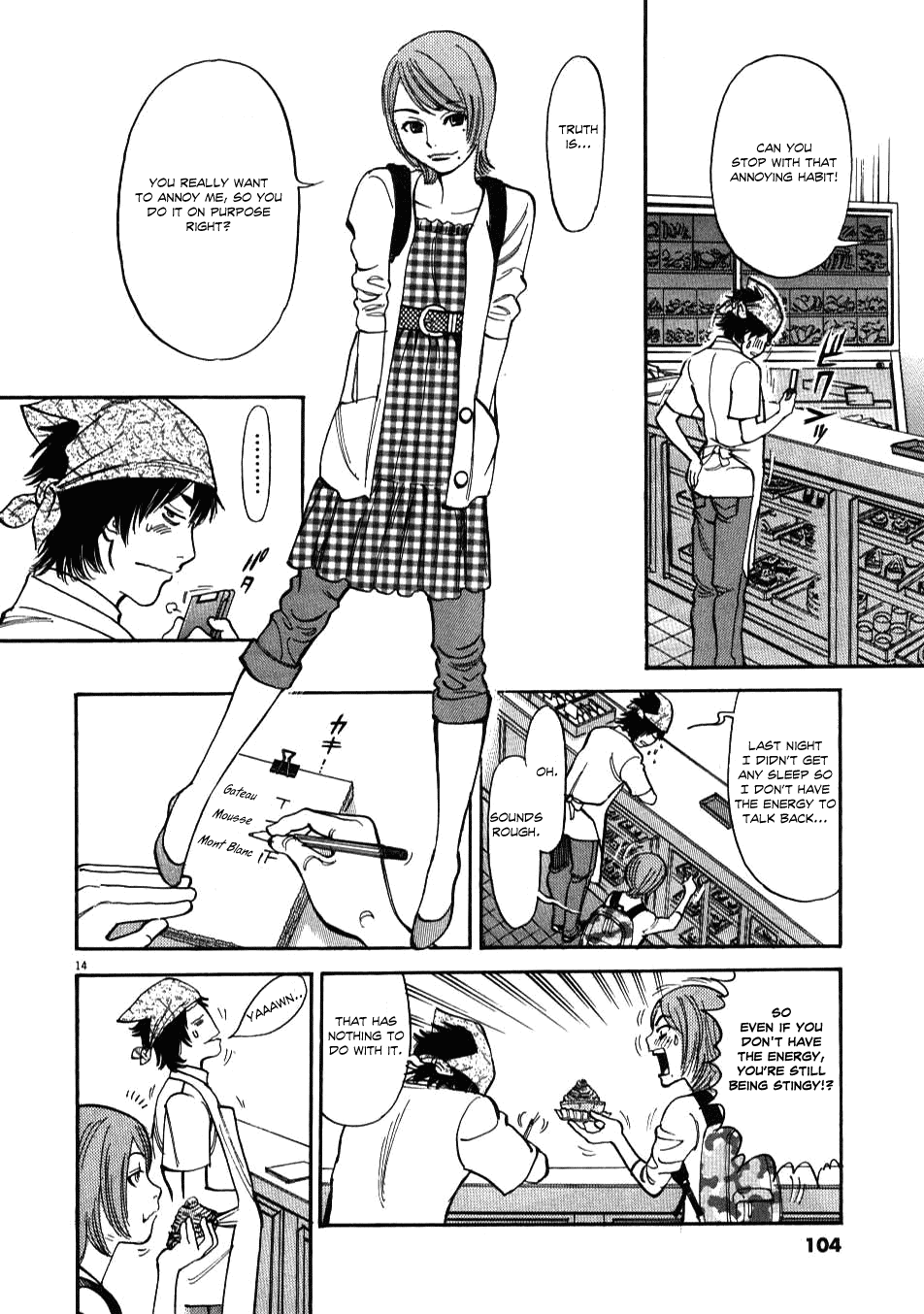 Kono S o, Mi yo! Chapter 3 page 14 - Chapter 3