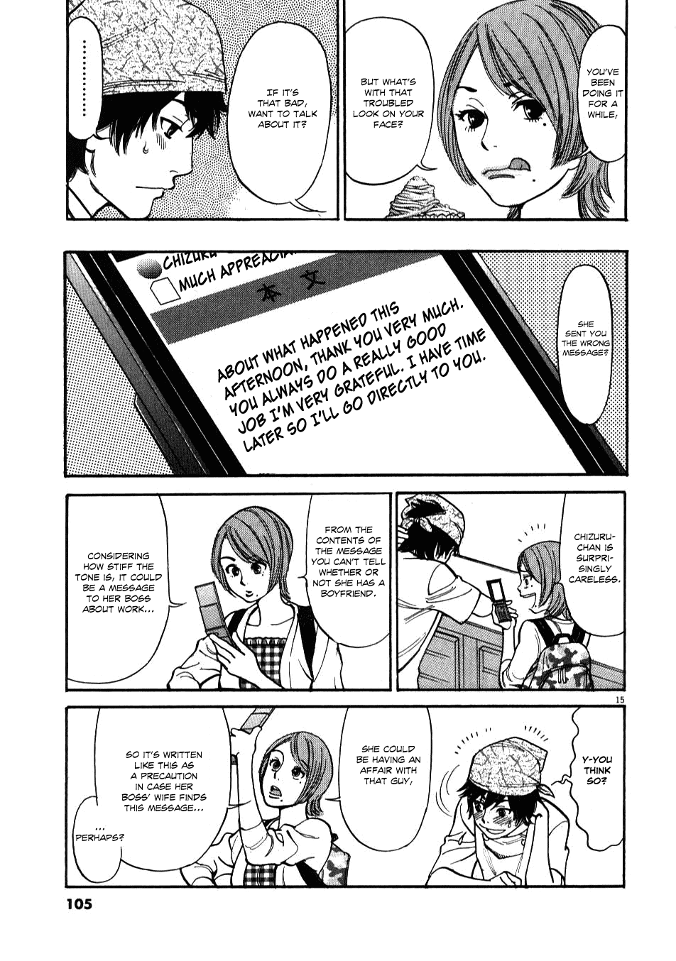 Kono S o, Mi yo! Chapter 3 page 15 - Chapter 3