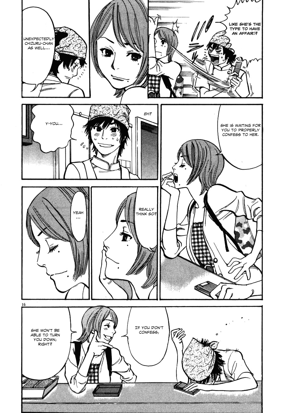Kono S o, Mi yo! Chapter 3 page 16 - Chapter 3