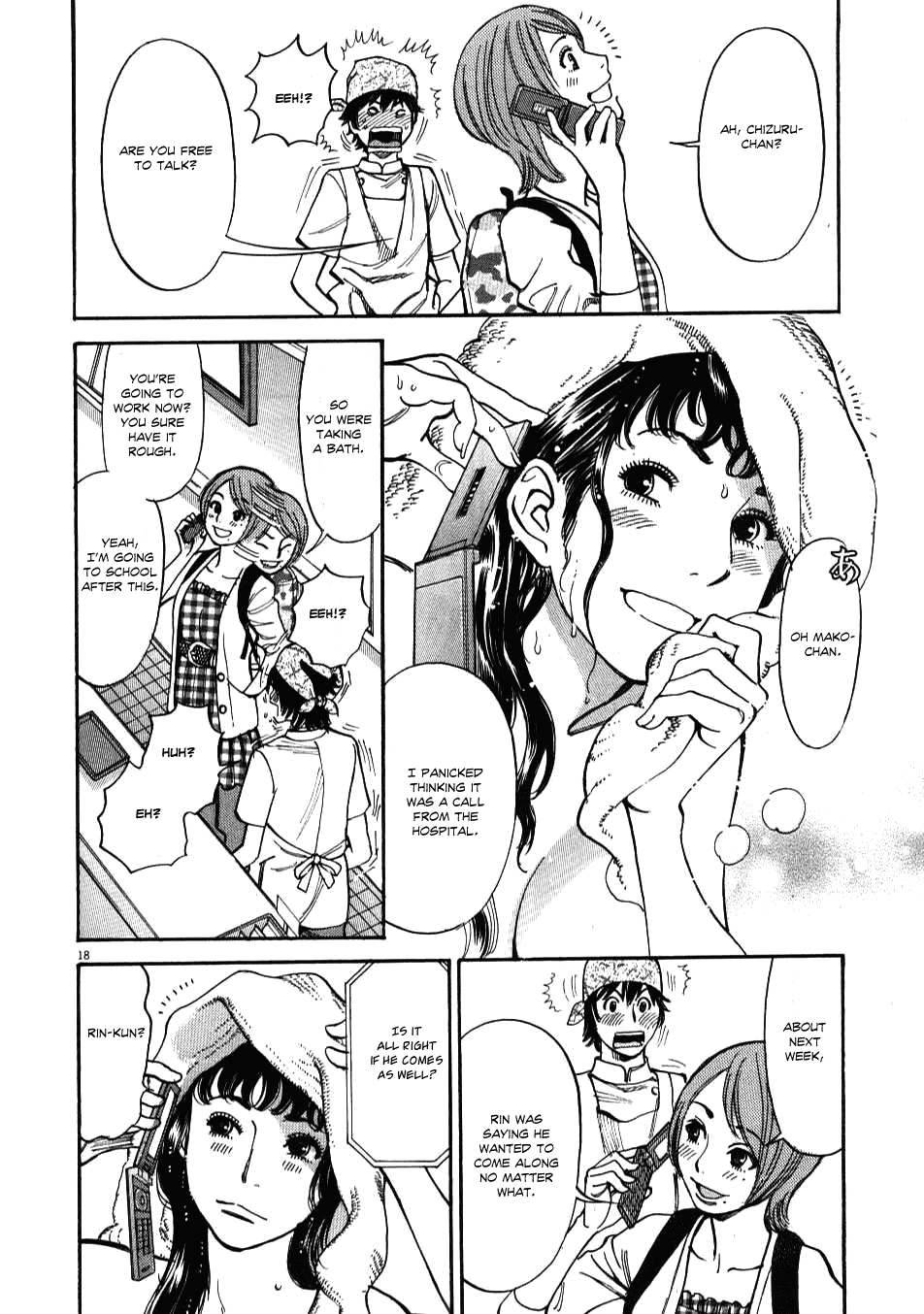 Kono S o, Mi yo! Chapter 3 page 18 - Chapter 3