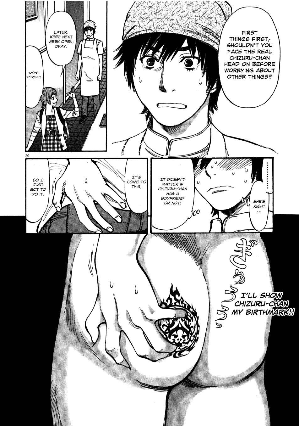 Kono S o, Mi yo! Chapter 3 page 20 - Chapter 3