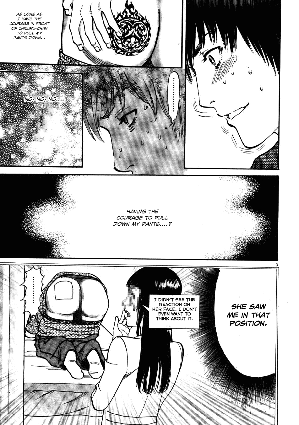 Kono S o, Mi yo! Chapter 3 page 3 - Chapter 3
