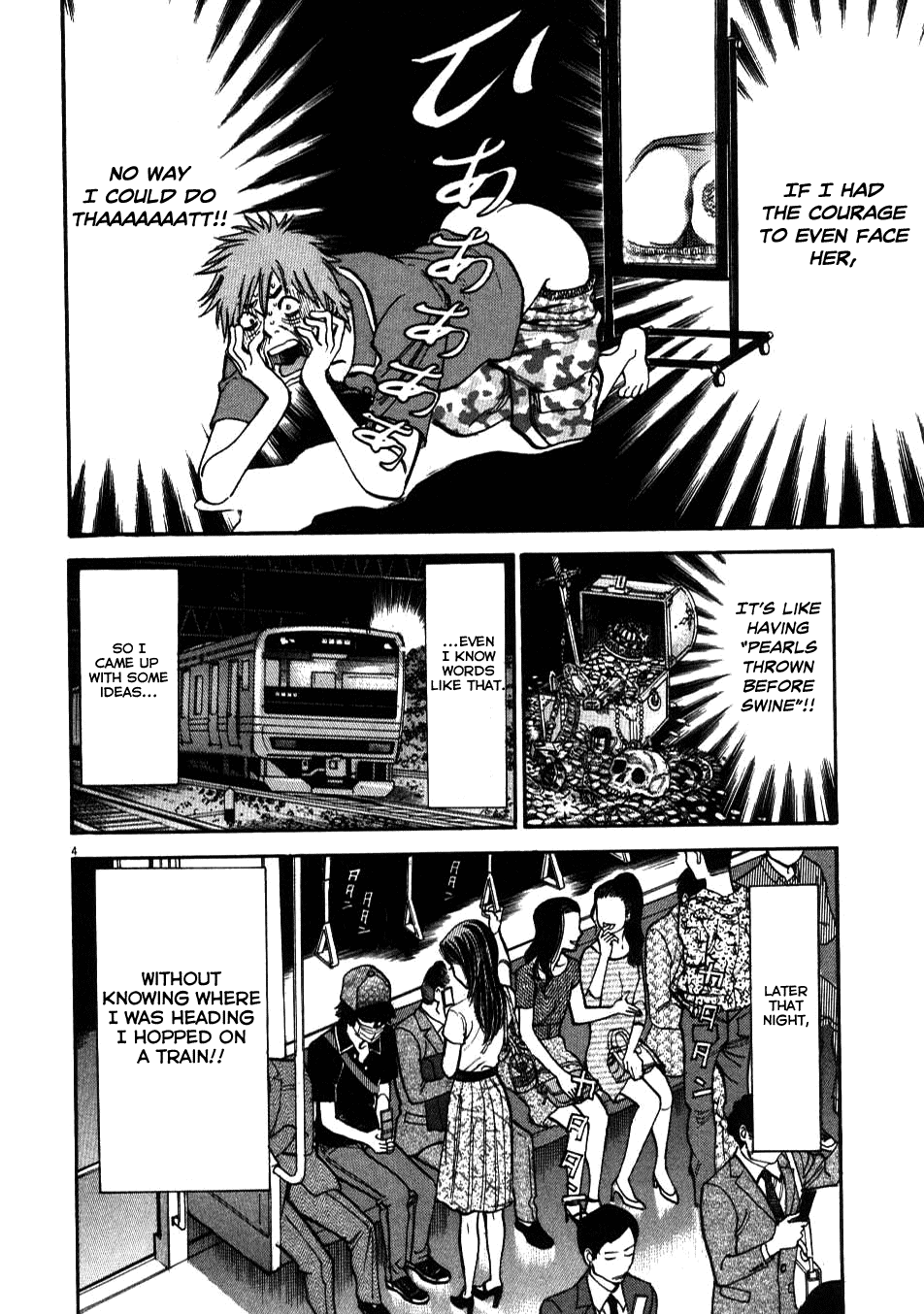 Kono S o, Mi yo! Chapter 3 page 4 - Chapter 3