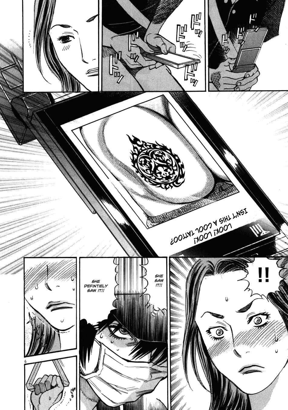 Kono S o, Mi yo! Chapter 3 page 6 - Chapter 3