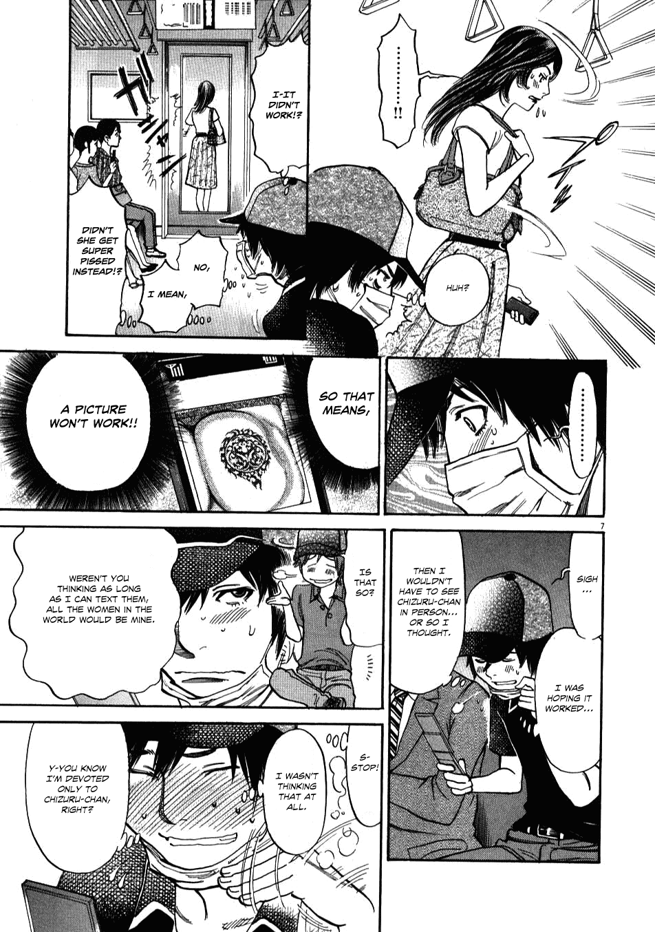 Kono S o, Mi yo! Chapter 3 page 7 - Chapter 3
