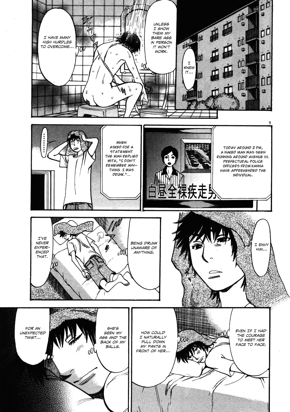 Kono S o, Mi yo! Chapter 3 page 9 - Chapter 3